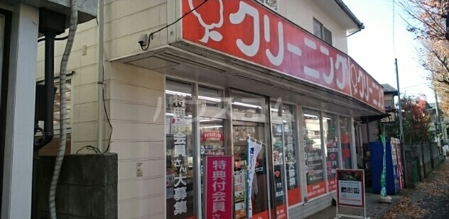 6/13 周辺