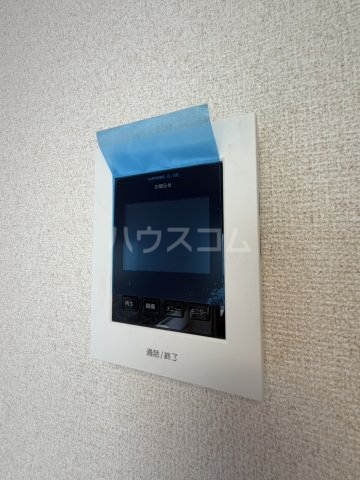 16/30 設備