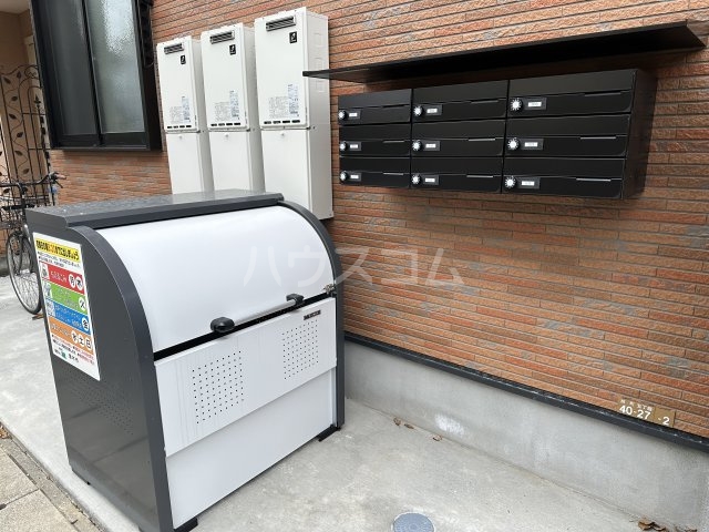 12/14 その他画像