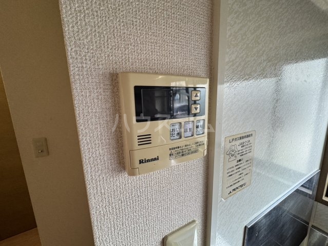 21/30 設備