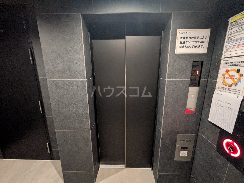17/22 その他画像