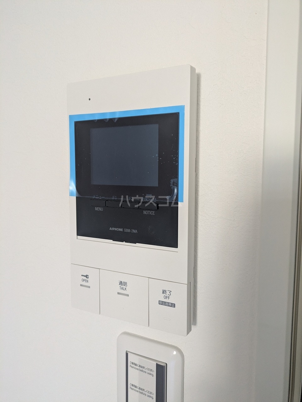 18/26 その他画像