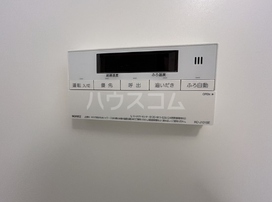 13/21 設備