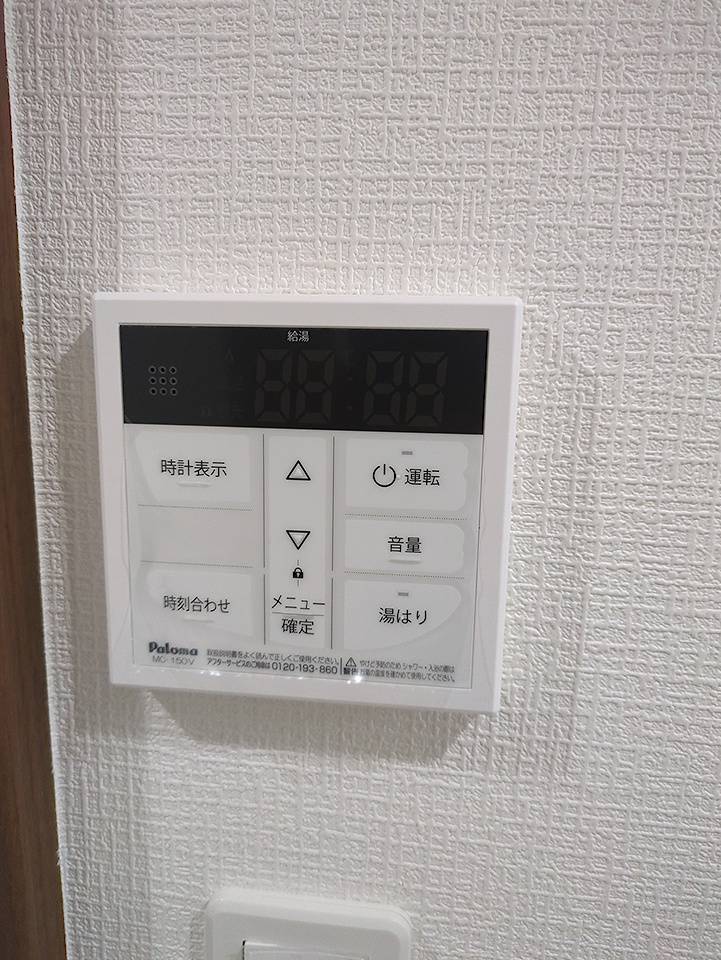 27/30 その他画像