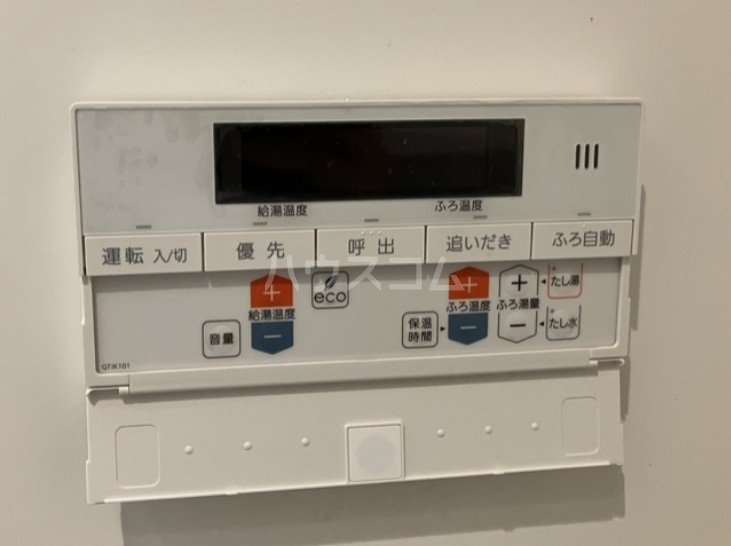 13/26 設備