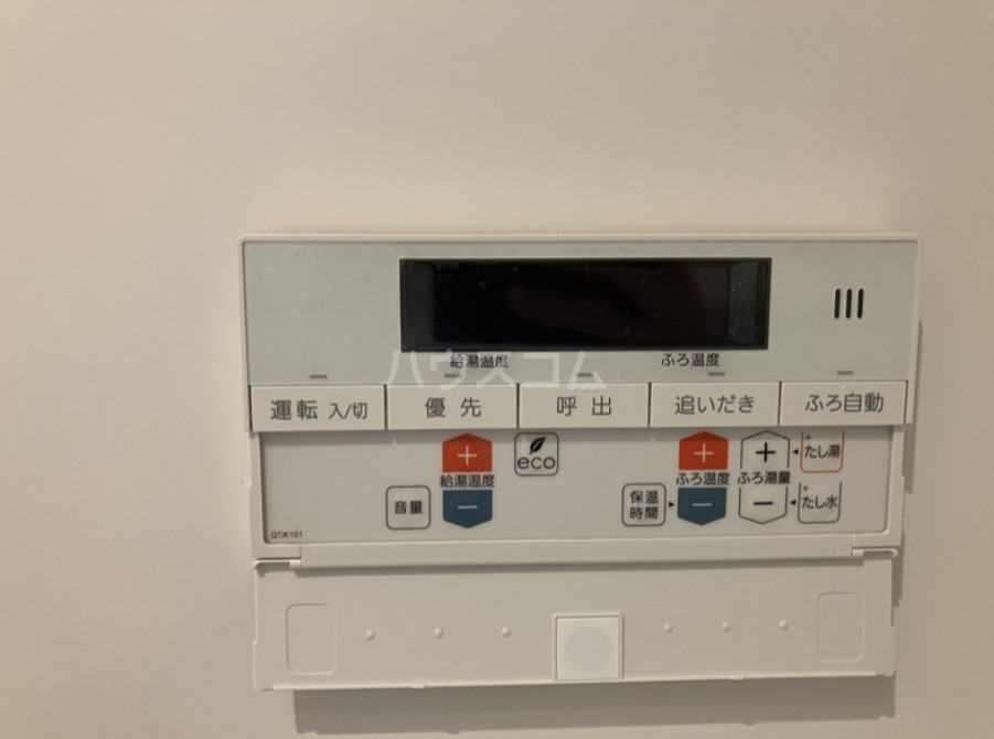 16/26 設備