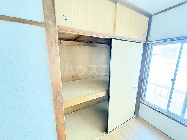11/30 収納