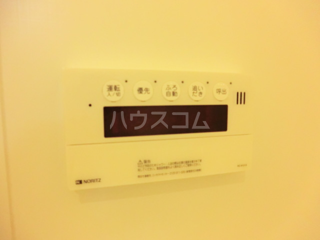 13/21 設備
