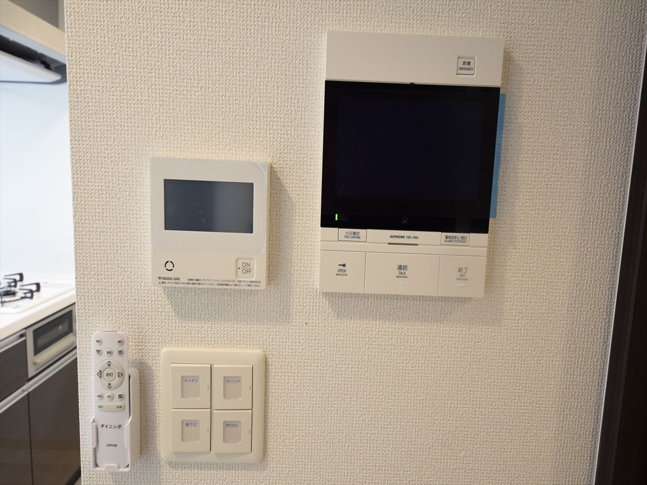 14/29 その他画像