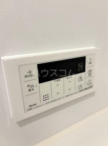 15/29 設備