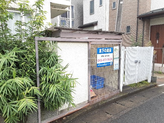 21/29 その他画像