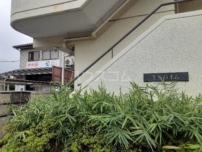 25/30 エントランス