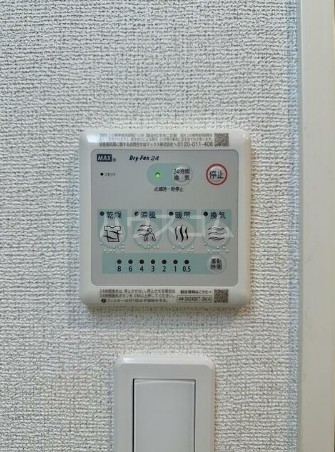 11/25 設備