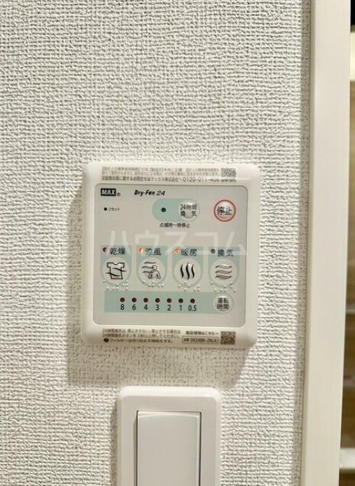 13/25 設備