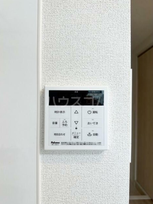13/27 設備