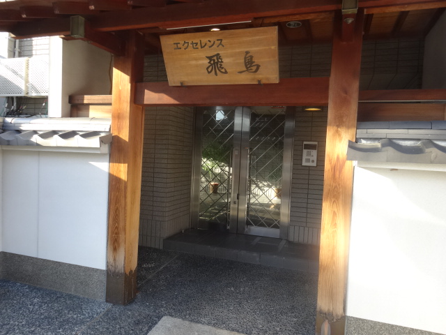 26/30 エントランス