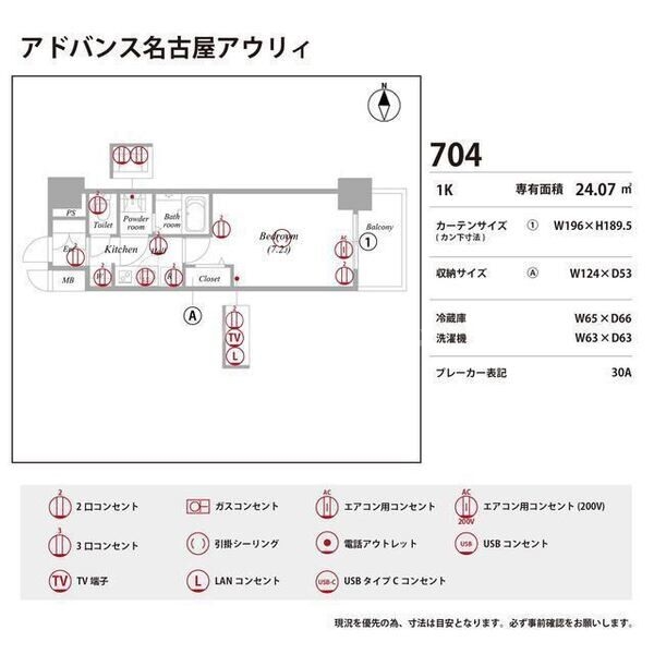 14/22 その他画像