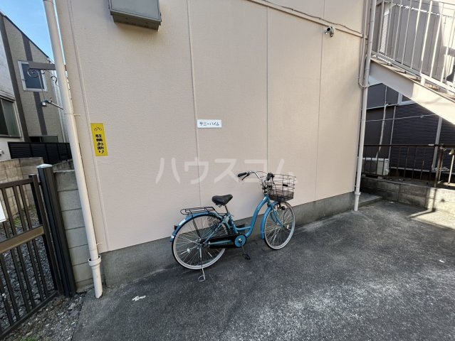 19/30 その他画像