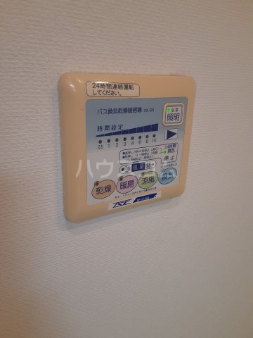 17/29 設備