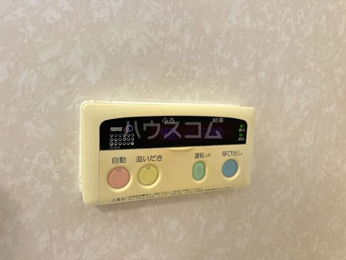 15/26 設備