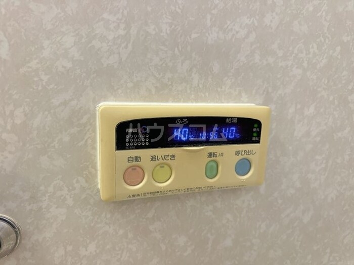 18/25 設備