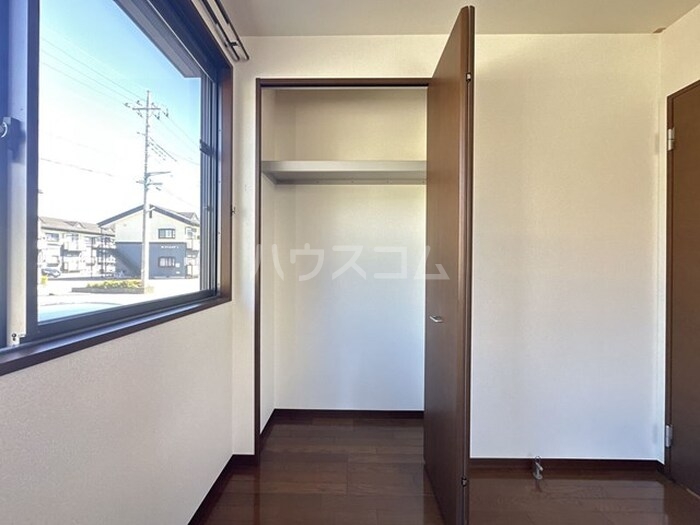 12/25 収納