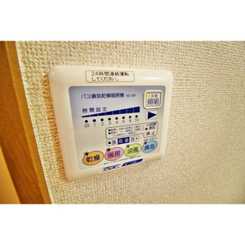 11/20 設備