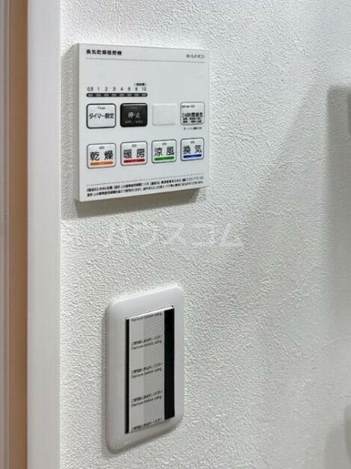 15/18 その他画像