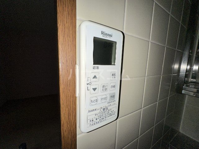 23/30 設備