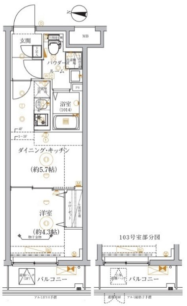 間取