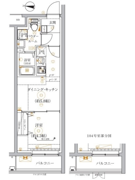 2/18 間取