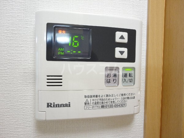 19/30 設備
