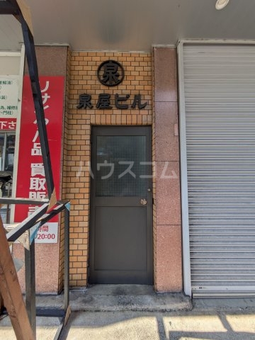 24/30 エントランス
