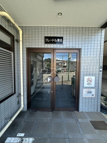 22/29 エントランス