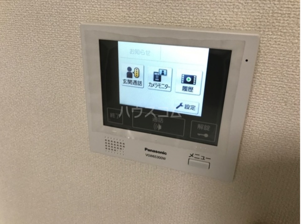 16/23 その他画像