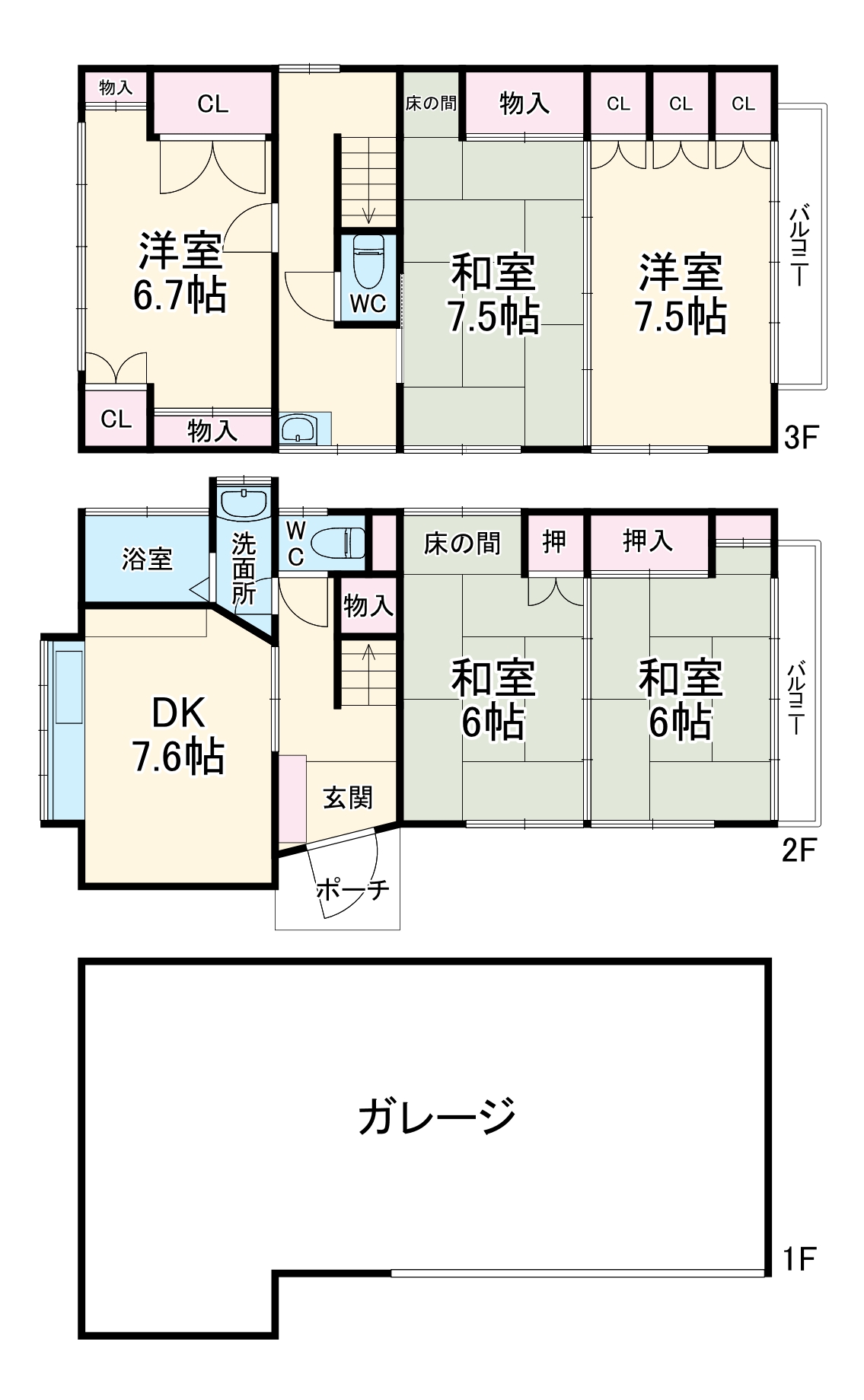 星川戸建の間取り