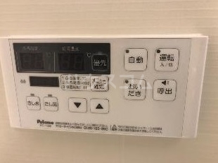 11/24 設備