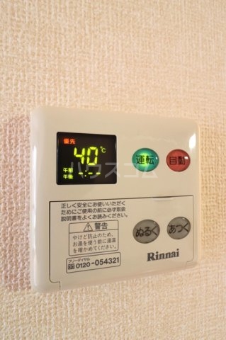 13/17 その他画像