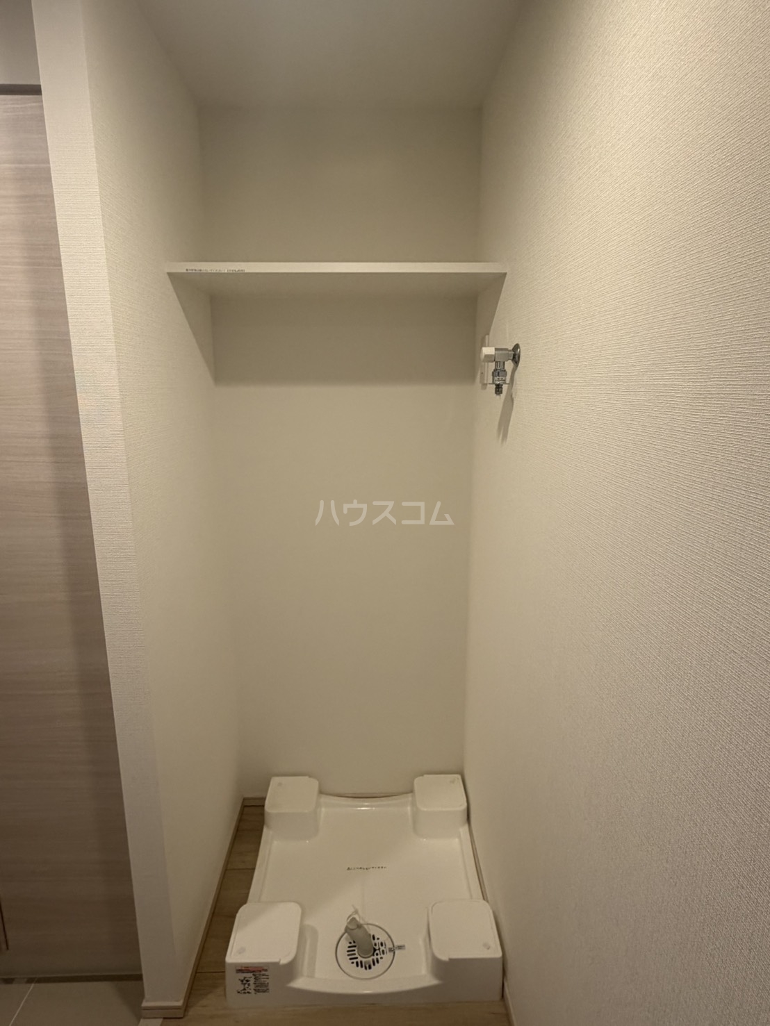 17/30 設備