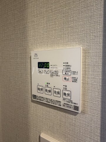 15/30 設備