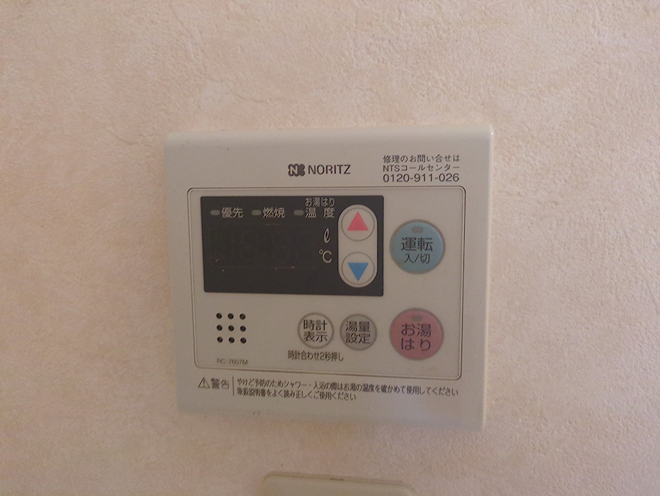 17/30 設備
