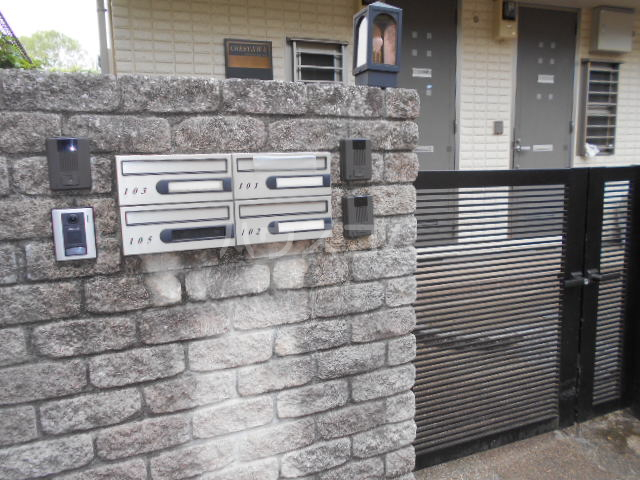 14/14 エントランス