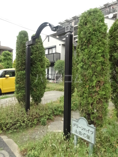 17/19 エントランス