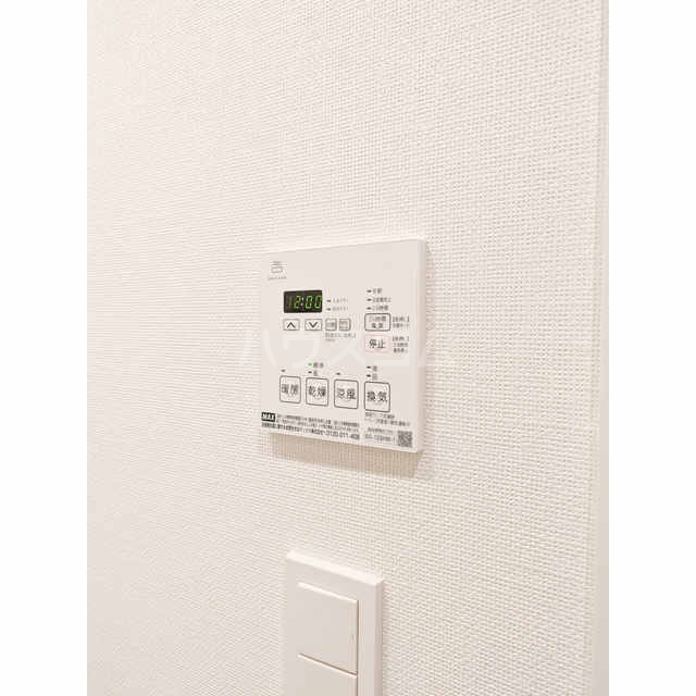 11/26 設備