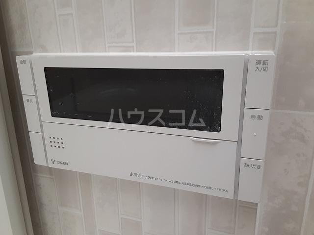 16/30 設備
