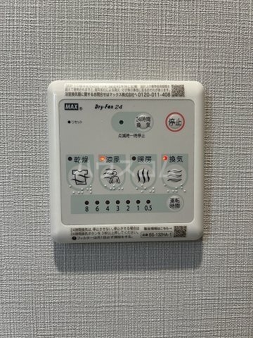 11/27 設備