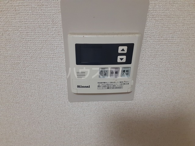13/29 設備
