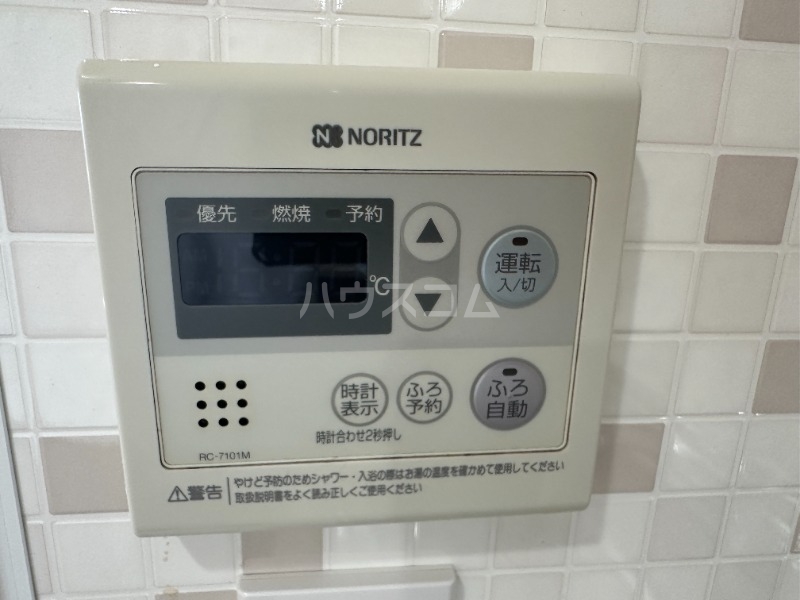 15/24 設備