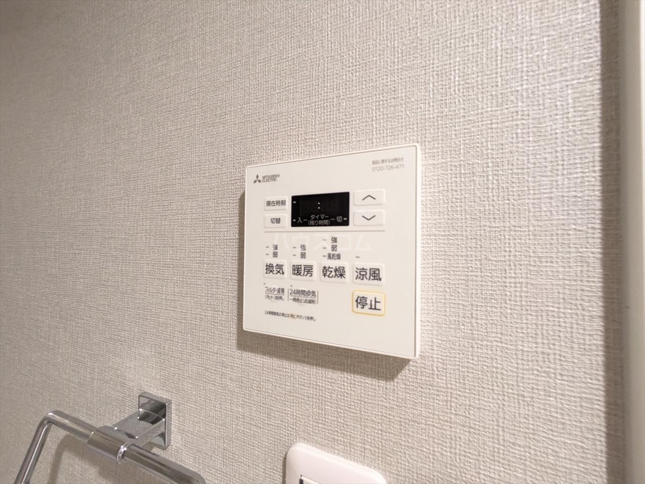 24/30 設備