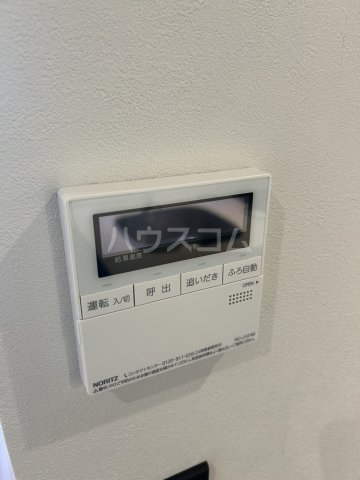 14/29 設備